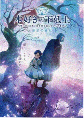 迪迦奥特曼在线观看 TV版全集